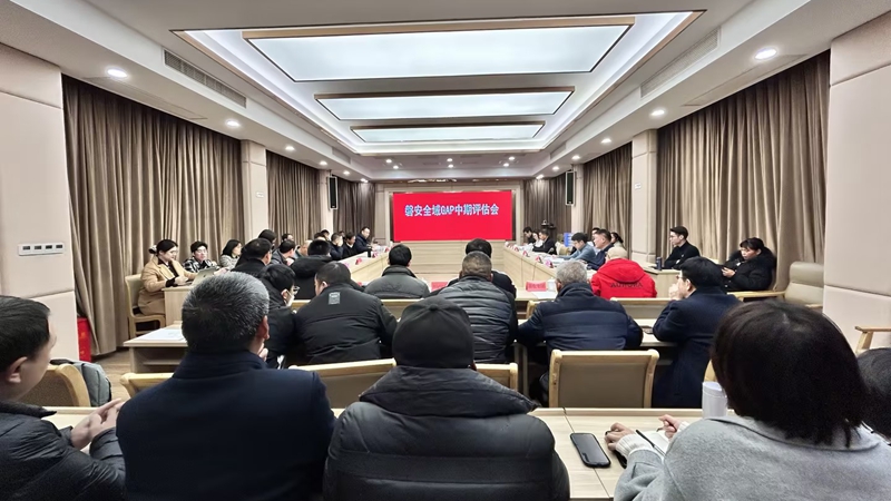 浙江省中藥材GAP試點(diǎn)品種（浙貝母、元胡）中期評(píng)估會(huì)在磐安召開